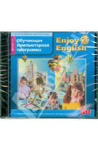 Enjoy English 5-6 классы. Рабочая тетрадь (2CDрс)