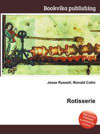 Rotisserie