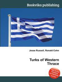Turks of Western Thrace