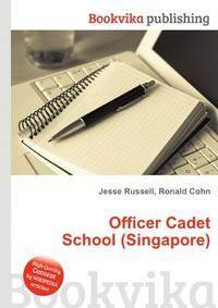 Officer Cadet School (Singapore)