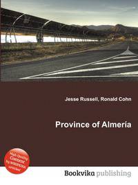 Province of Almeria