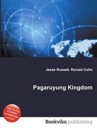 Pagaruyung Kingdom