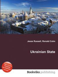 Ukrainian State