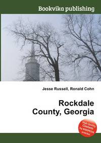 Rockdale County, Georgia