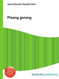 Pisang goreng