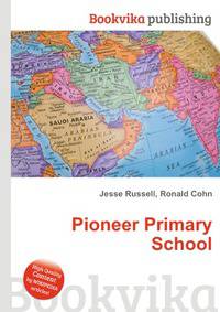 Pioneer Primary School