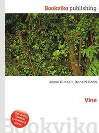 Vine