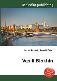 Vasili Blokhin