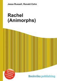 Rachel (Animorphs)
