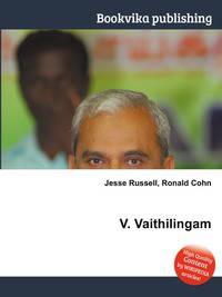 V. Vaithilingam
