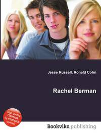 Rachel Berman