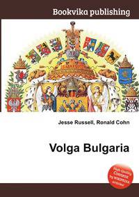 Volga Bulgaria