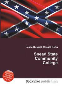 Snead State Community College