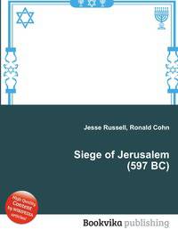 Siege of Jerusalem (597 BC)