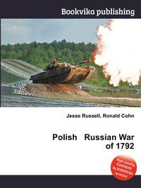 Polish Russian War of 1792