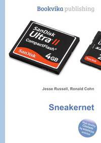 Sneakernet