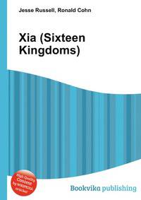Xia (Sixteen Kingdoms)