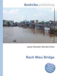 Rach Mieu Bridge