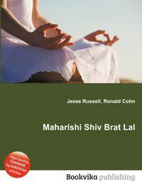Maharishi Shiv Brat Lal