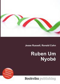Ruben Um Nyobe