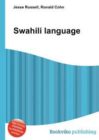 Swahili language