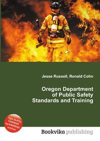 Oregon Department of Public Safety Standards and Training