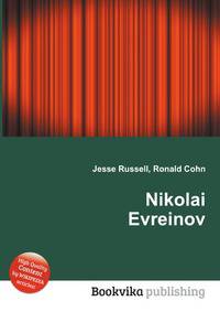 Nikolai Evreinov