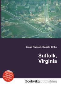 Suffolk, Virginia