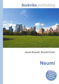 Nsumi