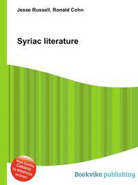 Syriac literature