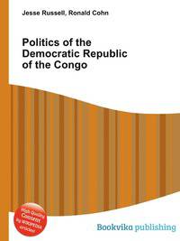 Politics of the Democratic Republic of the Congo
