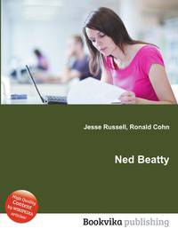 Ned Beatty