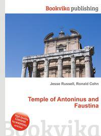 Temple of Antoninus and Faustina