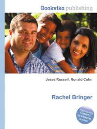 Rachel Bringer