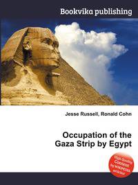 Occupation of the Gaza Strip by Egypt