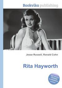 Rita Hayworth