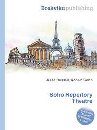 Soho Repertory Theatre