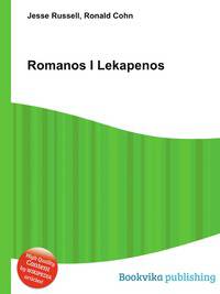 Romanos I Lekapenos