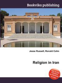 Religion in Iran