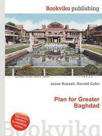 Plan for Greater Baghdad