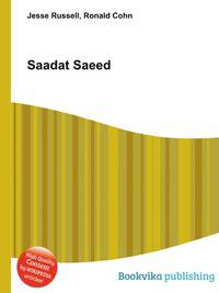 Saadat Saeed