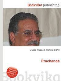 Prachanda