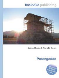 Pasargadae