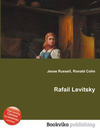 Rafail Levitsky