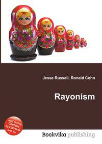 Rayonism