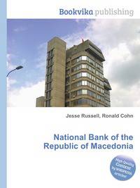 National Bank of the Republic of Macedonia