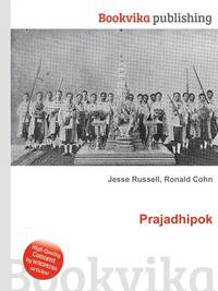 Prajadhipok