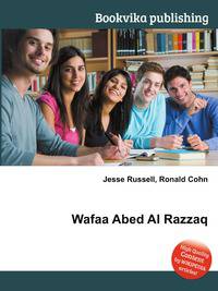 Wafaa Abed Al Razzaq
