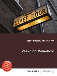 Vsevolod Meyerhold