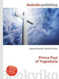 Prince Paul of Yugoslavia